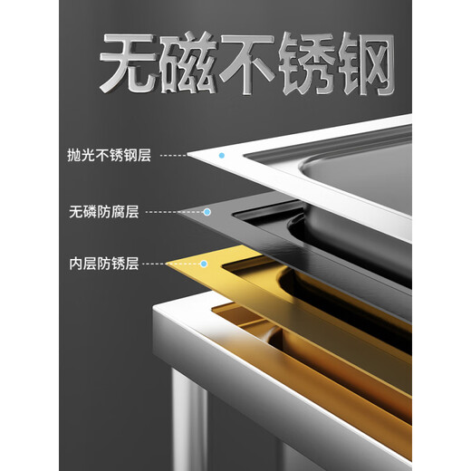 An Junsheng commercial kitchen sink 304 stainless steel wash basin with bracket integrated dishwasher household sink large single tank thickened length 53 width 40 height 75 (with hot and cold faucet)