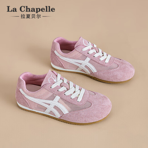 
La Chapelle women's shoes, women's summer new casual shoes mesh breathable German training shoes for women-6625-2 pink 35