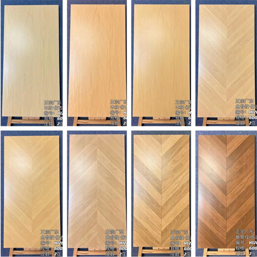 Kunlinyi Azulejos antiguos imitación Medicina de madera maciza Cerámica 6001200 Sala de estar Bedroje Compras Centro de ropa Tienda de ladrillos Pescado de pescado Patrillo de madera Piso de grano H12809 600*1200 No enviados 5 cajas