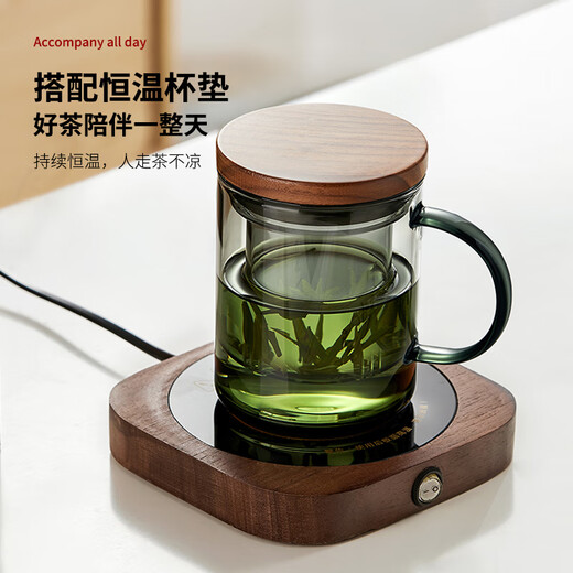TEAHUE tea cup glass tea cup tea water separation high borosilicate thickened men's high-end office tea ceremony green tea cup
