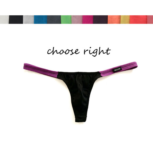 BUFFNY Men's Low Waist Color Block Sexy T-Pants Men's Underwear Orange 2XL 2'6-2'8