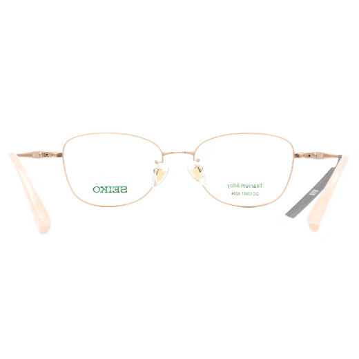 精工(SEIKO)眼镜框女款全框光学近视眼镜架12001 0204 51mm+配镜国产1.56镜片