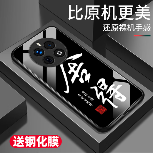 QILADA OPPOREALME GT5PRO MOBILLE CASE RMX3888 CAS DE PROTECTION GT5PR0 NOUVEAUX ANTIFUSTIF ANTIFOLLATIVE ANTIFOLLÉS MENS ET FEMMES SILICONE SILICONE ULLICON