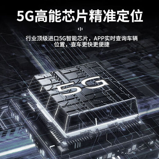 小米部依北斗GPS定位跟踪器小型远程汽车载车辆追跟定仪器追踪防盗防丢j 定位追踪/全国定位/高清轨迹 顶配版:待机60年+卫星定位+轨迹