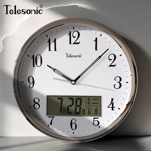 Uranus Telesonic wall clock Chinese living room quartz clock creative calendar clock round wall clock s9712-1 diameter 30 cm