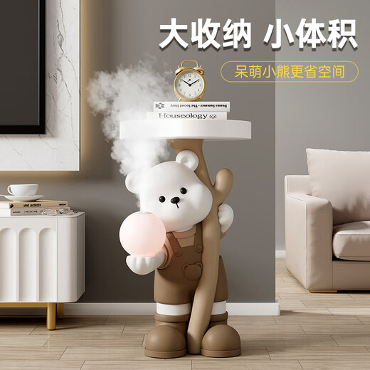 Chenyu Creative Violent Bear Floor-standing Decoration Living Room TV Cabinet Sofa Next Coffee Table Home Decoration Housewarming Gift Bouquet Bear Toto Coffee Table Brown + Tray Style