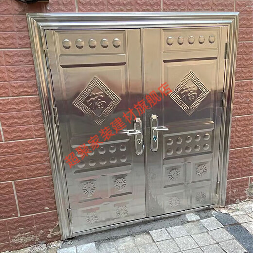 美克杰不锈钢门纯304加厚不锈钢防盗门四开门白钢门家用玻璃乡村安全门 加厚不锈钢 根据您的尺寸定制