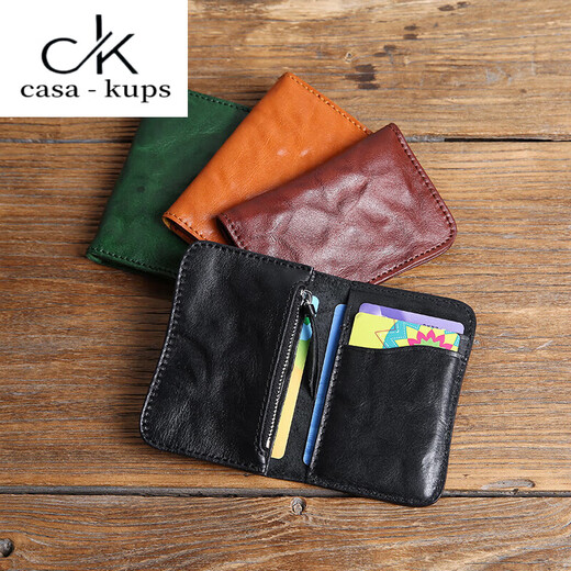 
casa-kupsCK genuine leather wallet mini card bag ultra-thin men's small small leather simple driver's license anti-demagnetization package black