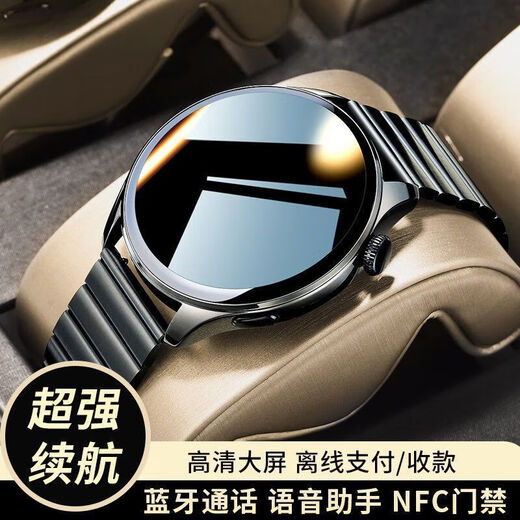 Huawei ist eine neue Smart Universal Watch High-End-Version von GT5PRO Bluetooth Call Sport Payment Blooddruck Armband Schwarzes Leder-Neue Top-Pitch-Full-Fast-Fast-Fast-Fast