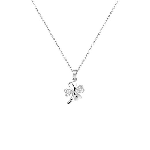Dirholl platinum four-leaf clover necklace for women, fashionable clavicle chain, Valentine's Day birthday gift for girlfriend and wife, PT950 platinum necklace + four-leaf clover pendant, free engraving - ghostwriting greeting card - exclusive gift box
