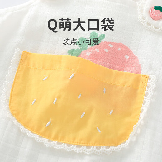 Youqi baby bassming été fine bébé fille 2025 Nouveau pantalon de combinaison décontractée pour enfants mignon et mignon fête fruit 90