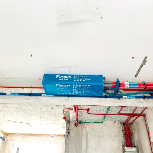 Daikin Shanghai Daikin aire acondicionado central doméstico de uno a cuatro, 70-100 metros cuadrados, dos habitaciones y dos salas de estar, diseño gratuito e instalación con todo incluido