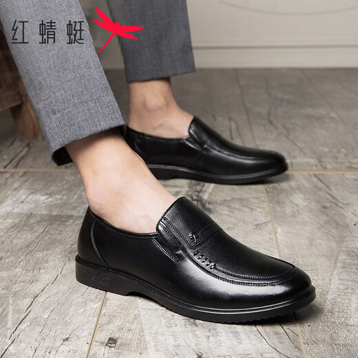 Red Dragonfly Men's Shoes Leather Shoes Men's Middle-aged and Elderly Dad Shoes Autumn and Winter Business Formal Shoes Genuine Cowhide Leather Sleeves New Cotton Leather Shoes Black 41