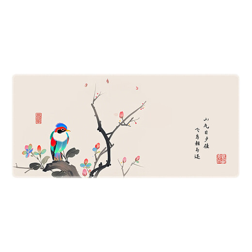 Three-color cat Chinese-style antique flower and bird painting mouse pad, oversized Guochao Wen founder's office computer desk pad, student writing pad, simple and customizable, high-looking, thickened, anti-skid 13590 Flying Birds Return 100cmx50cmx5mm