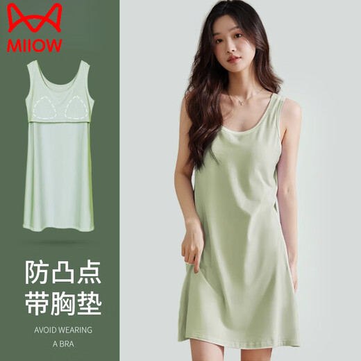猫人带胸垫家居服睡衣女款背心短裙内搭防凸点少女学生宿舍透气薄款夏 粉色背心裙11976 M (适合80-100斤)