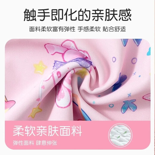 雷姆汀库洛米夏季泳衣女童公主宝宝大童女孩甜美游泳衣 678粉色+泳帽 120