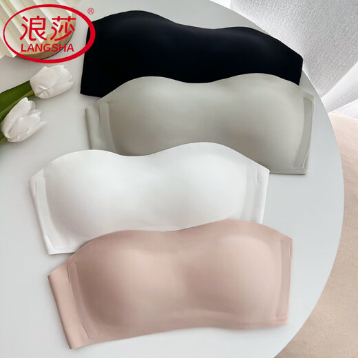 浪莎（LangSha）蹦迪罩抹胸式无肩带无痕内衣女防滑不掉大胸显小隐形文胸罩防走光 肤色 S (32/70ABC)