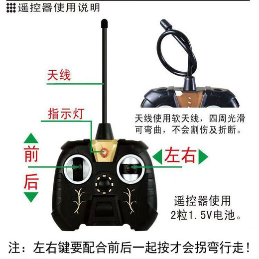 Modèle d'aviation d'avion de passagers A380 de simulation rechargeable pour enfants et bébés, jouets musicaux pour enfants, vaisseau spatial télécommandé électrique, modèle rechargeable au sol