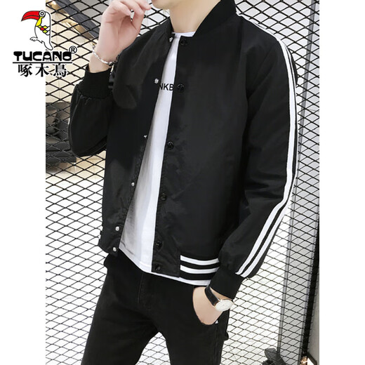 Woodpecker (TUCANO) 2025 new sunscreen clothes for men's summer breathable jacket thin casual and versatile youth outdoor ice silk jacket 9858 meters apricot summer thin XL