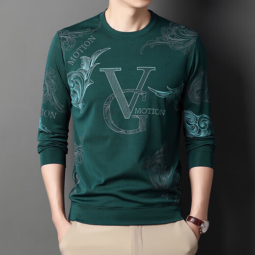 Vancl Eslite Lei Jun's Summer Ice Seide Langarmed T-Shirt Thin Rund Hals 2023 Neues Herren-Basishemd mit mittlerem Alter Blau 6627 M 165