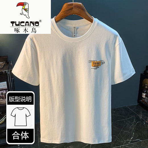 
Woodpecker (TUCANO) white T-shirt men's summer new high-end trend printed T-shirt American light luxury Xinjiang cotton comfortable short-sleeved T-shirt Black vest [HJ9906-1 sleeveless] 4XL suitable for 166-180Jin [Jin equals 0.5 kg]