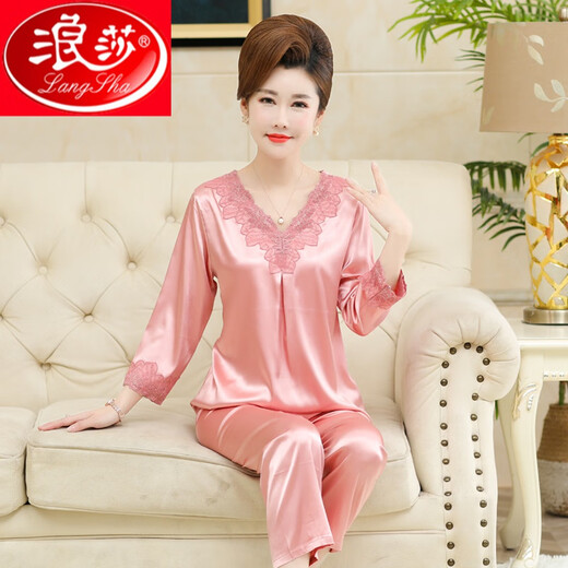
Langsha high-end spring and summer middle-aged mother pajamas for women in autumn can wear mother-in-law real silk thin style middle-aged and elderly two-piece set AR683 champagne color 4XL Recommended [160-185Jin [Jin equals 0.5 kg]]