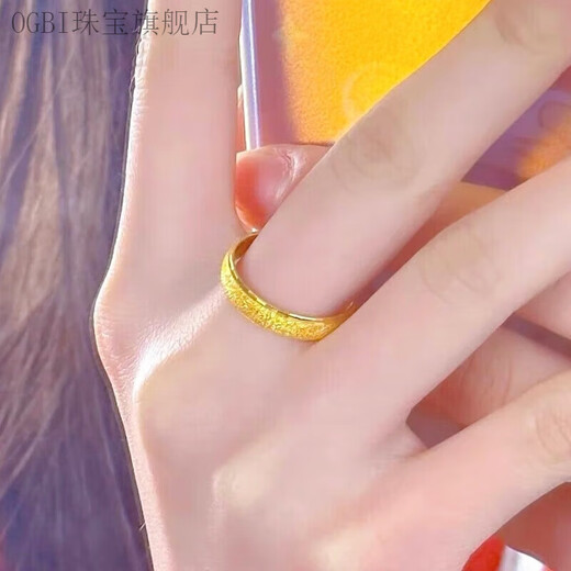 JBV Old Phoenix Authentic Gold Frosted Men and Women Couple Rings Pair of Gypsophila Versatility Frosted Gold Rings No. 10 Reference 150-170Jin Jin is equal to 0.5kg. Same style as Fat Donglai.