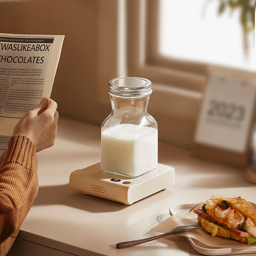 OIDIRE (Odd Point) Heated Coaster Constant Temperature Insulated Coaster Health Pot Heated Thermostatic Cup Heated Insulated Tea Coaster Health Cup Adjustable Temperature ODI-NNB06 Straight Cup