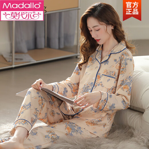 Modal Pyjamas NOUVEAU FEMMES Spring and Automne Cardigan pour 2025 Coton Pure Coton Longs à manches à manches longues, All Cotton Summer Thin Style, PLUS TAILLE C9272 POUDRE DE BEAUX XL (recommandée 120-140jin [Jin est égal à 0,5 kg]))