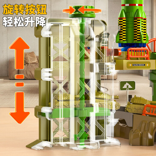 益米儿童玩具轨道车闯关大冒险滑行军事坦克男孩3-6岁儿童生日礼物