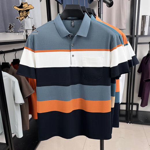 Das kurzärmelige T-Shirt des Alten Mann