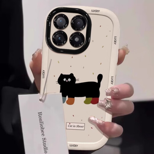 佩觉泼墨猫咪适用苹果16手机壳新款iphone15promax套14pro镜头全包13por的x/xs透明mini绿色i11软xr防 古董白-NM12809清新椰子-SH001 iPhone 16