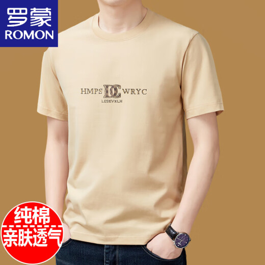 罗蒙（ROMON）纯棉短袖t恤男士圆领夏季2025新款体恤宽松上衣半袖男装潮T 白色9929款 3XL 185建议175斤-190斤