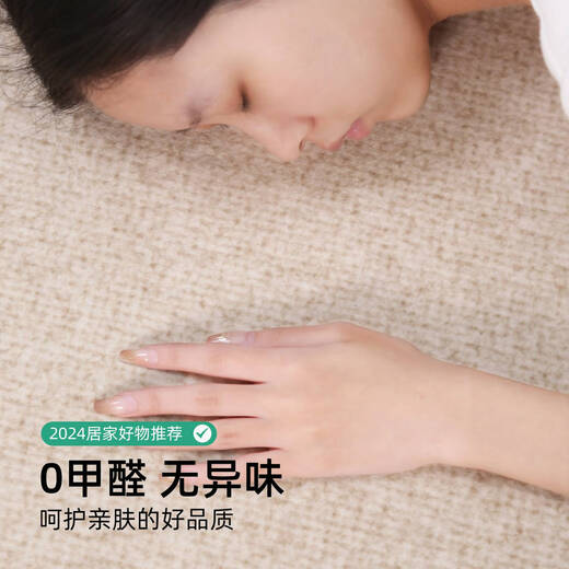咏幻地毯客厅可机洗2024新款轻奢感加厚可拆洗卧室免洗可擦地垫 暮江吟-13578 140cm*200cm环保无异味