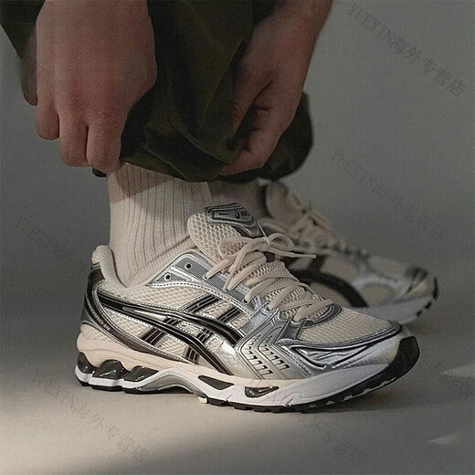 亚瑟士（asics）kayano14秋冬休闲运动鞋复古男鞋银色正品情侣跑鞋K14官方旗舰正 1203A537-101【黄银色】 39.5