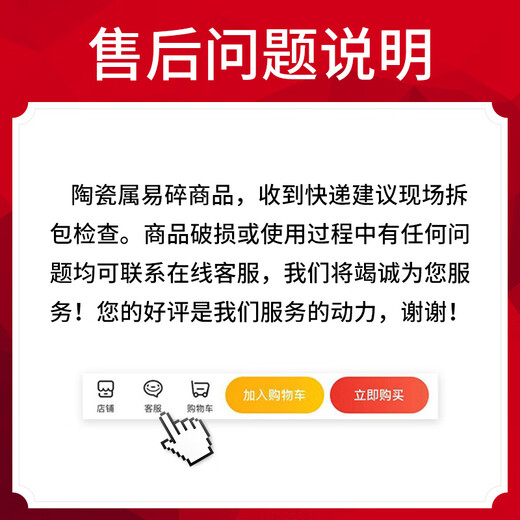 SUSHI CERAMICS tea set hand-painted glaze color Sancai tureen Kung Fu tea set gift box tea set J0333