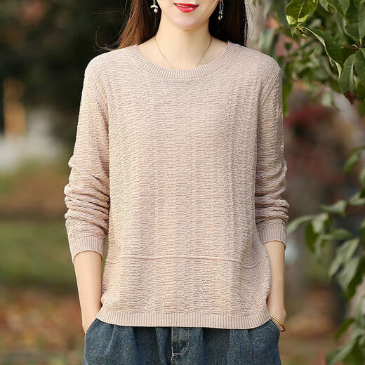 
Zhidou Dou 2025 literary solid color sweater for women loose and versatile trend, black 9901 model M Recommended 115-130Jin [Jin equals 0.5 kg]