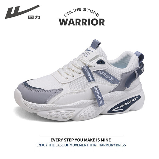 Huili Sports Shoes Spring Spring New Style Boys Color de contraste Avistable y versátil Casco grueso Sombrado Supering Daddy Shoes Mihong Blue oscuro 5012 39