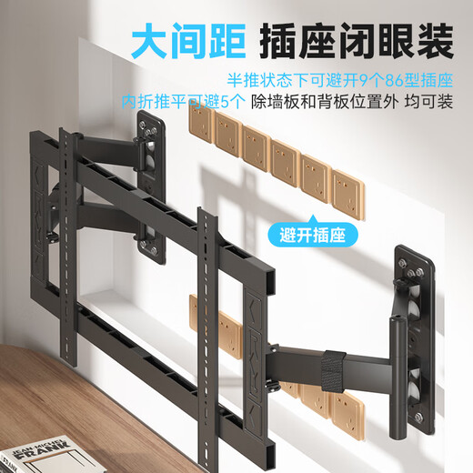 Jianleji Dy694 TV Ultra-Dino Panel de pared dividido MM Ajuste de nivel mm de nivel izquierdo y derecho Rotación de estiramiento de balanceo izquierdo adecuado para TCL 75T7K 65T6L XIAOMI S75 Mini DY894 [70-100 pulgadas] Mm Ajuste de nivel fino Asegures que no baja la cabecera que no baja la cabecera.