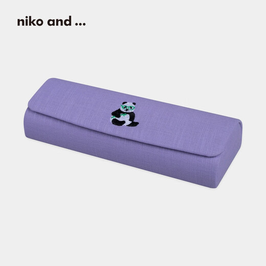 Niko und ... Brille Box 2025 Neue Karte mit Brille Storage Box Cat 02