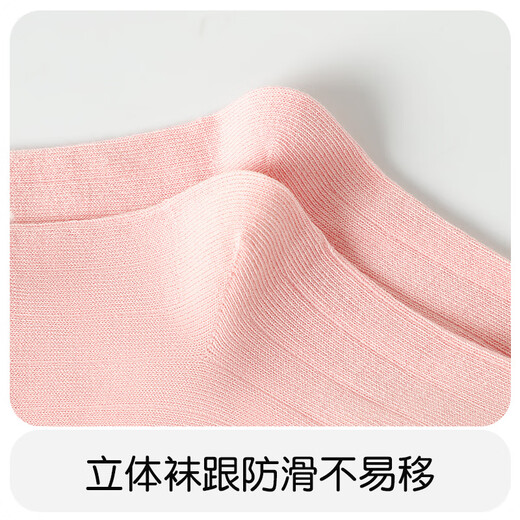 Catman Girls Socks Children's Cotton Socks Cartoon Cute and Versatile Girls Student Socks Mixed Color XL