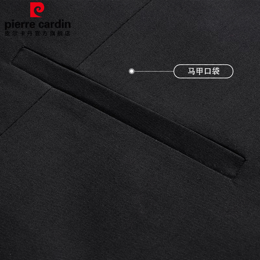 Pierre Cardin three-piece suit, men's slim business suit, men's suit, business suit, wedding dress, men's suit