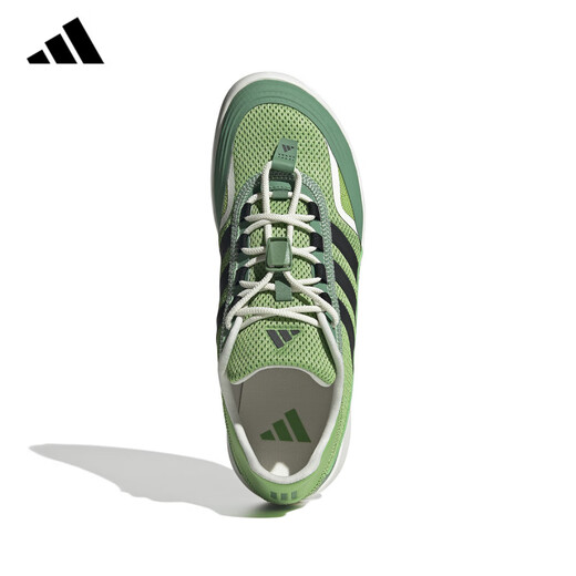 
Adidas (adidas) wading shoes men's shoes women's shoes casual outdoor board shoes JH9751 official flagship genuine JH9756 [Adi genuine/] 36.5