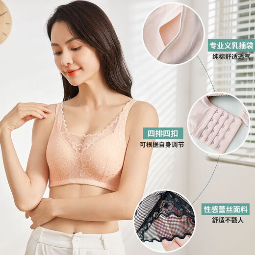 雅鹿正品保障胸罩癌术后义乳专用文胸切除假胸假乳房薄款透气配硅胶垫 肤色 单件内衣 M 适合90-100斤