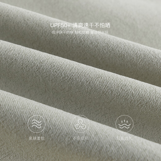 Mark Jenny quick-drying sun protection sports vest for boys and girls, children's sleeveless tops summer new style 550553 gray and black 110 (recommended height 101-110)