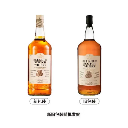 格兰山姆会员超市代购MM英国进口苏格兰调配威士忌温润顺滑洋酒 山姆威士忌1750ml