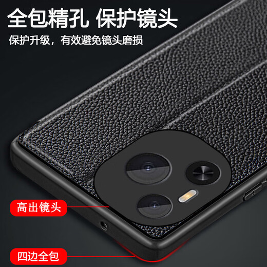 爱米森【灵敏触屏】荣耀power手机壳翻盖智能皮套支架保护套全包镜头防摔耐磨硅胶仿真皮 黑色-智能视窗 【荣耀power】