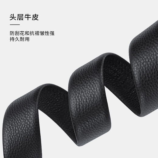 PLAYBOY (Playboy) Men's Genuine Leather Automatic Buckle Belt New Business Style Versátil 12115 cm
