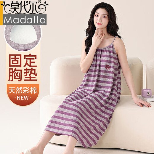 莫代尔带胸垫睡衣女夏季少女吊带睡裙薄款凉感中码宽松简约时尚休闲睡裙 01P11303 M 女-