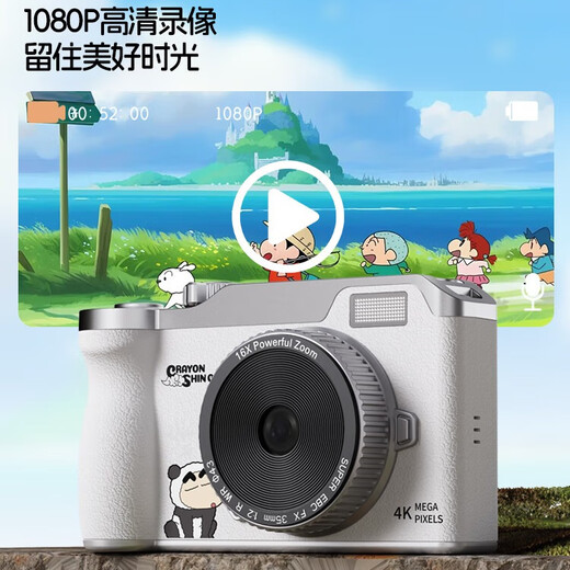 蜡笔小新ccd照相机学生党数码相机拍照旅游专用便携小相机摄像可传手机卡片机儿童 生日礼物女生送男女朋友 粉色32G【双摄9600W+自动对焦+补光灯】